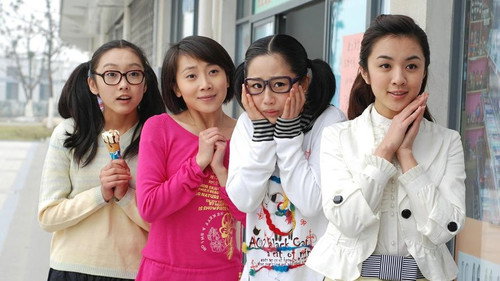 女孩冲冲冲