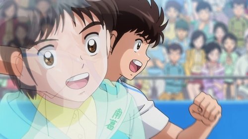 Captain Tsubasa: 1×7