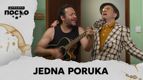 2364 Jedna poruka