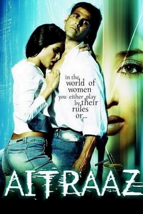 Aitraaz Movie Poster Image