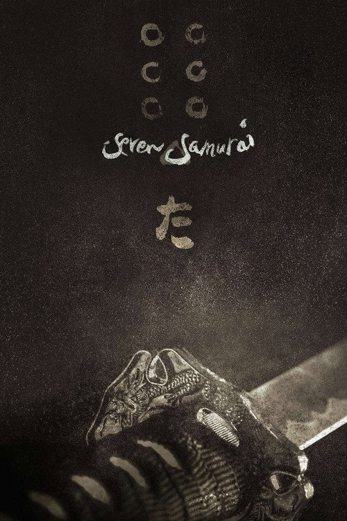 Seven Samurai