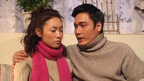 Image de l'épisode Épisode 42