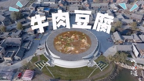Image de l'épisode 9