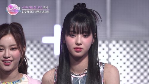 Image de l'épisode 8