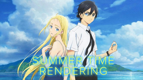 Summer Time Rendering