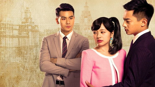 The Girl in Tassel Earring