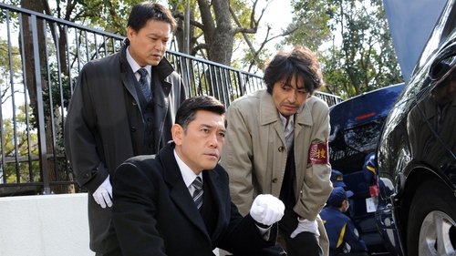 Image de l'épisode 10