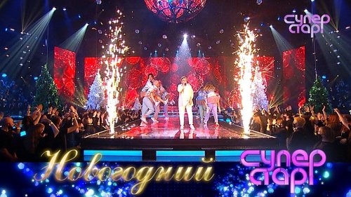 Image de l'épisode 9