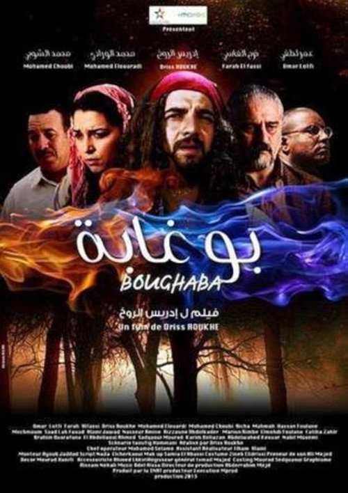 Boughaba