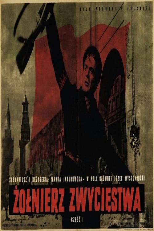 Poster Żołnierz zwycięstwa 1953