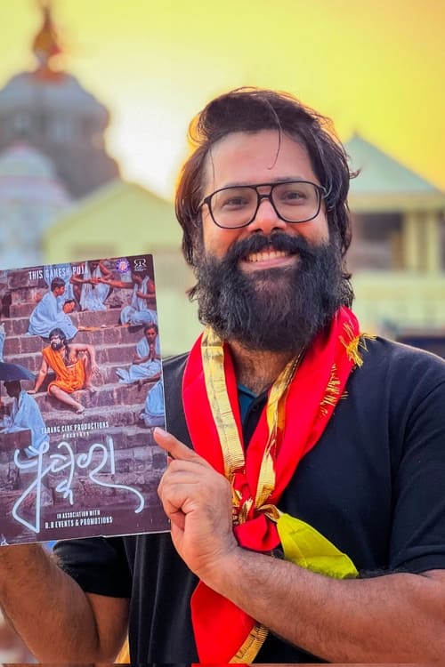 Buddhaditya Mohanty ha trabajado con Sabyasachi Mishra en 1 ocasiones