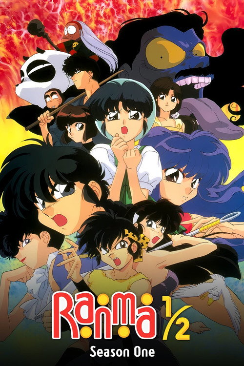 Ranma ½