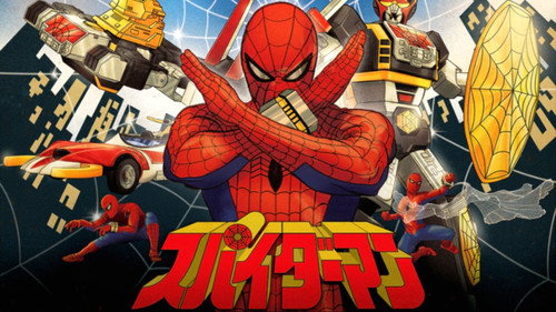 Japanese Spiderman