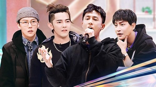 Image de l'épisode 7