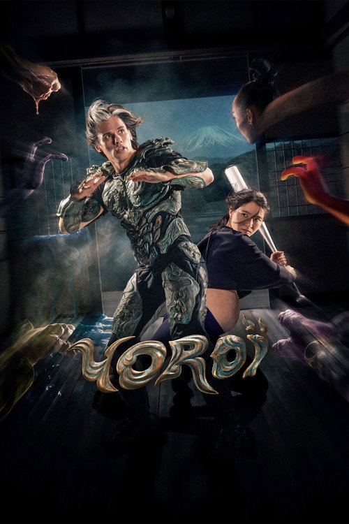 Yoroï poster