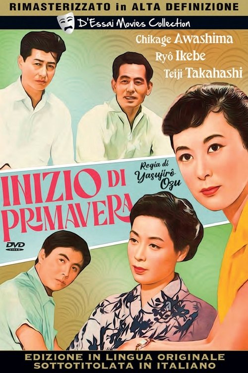 Inizio di primavera