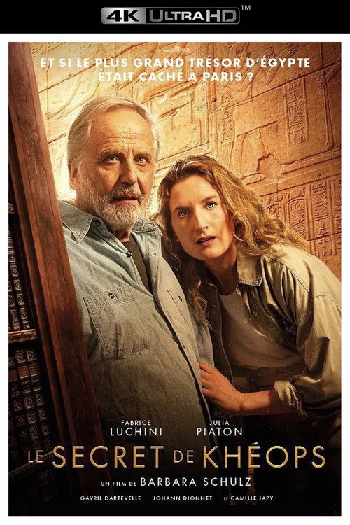 Image du film
