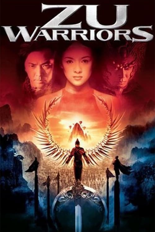 no_movie_cover