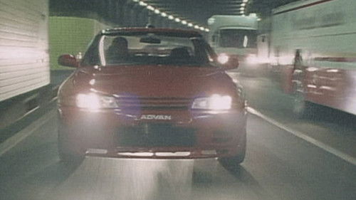 Megalopolis Express Way Trial 4