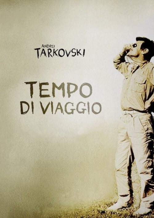 Tempo di viaggio Poster