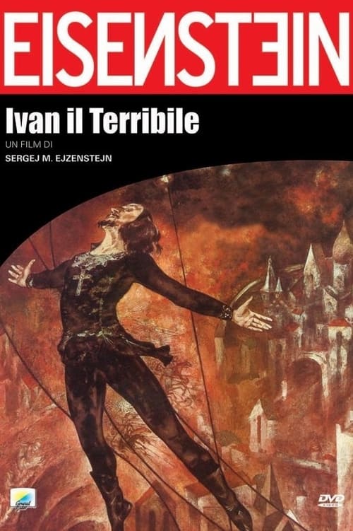 Ivan the Terrible, Part I poster