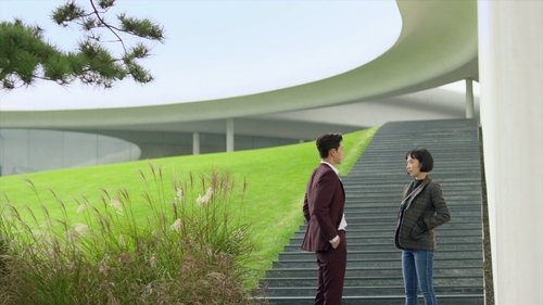 맨투맨, S01E02 - (2017)