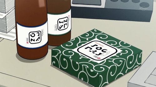 Episódio 25