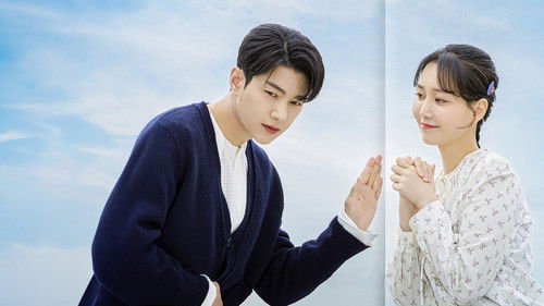 Dare to Love Me backdrop 2