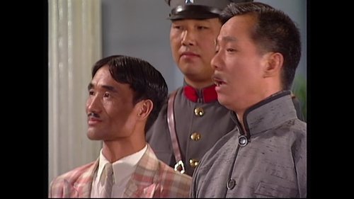 Image de l'épisode 20