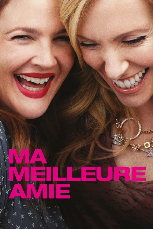 Ma meilleure amie 2015