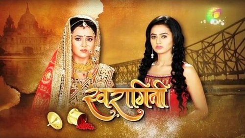 Swaragini