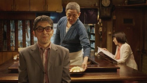 Poster della serie Midnight Diner