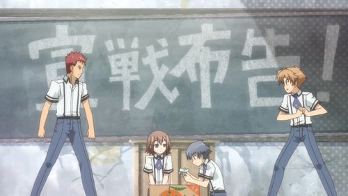 Image de l'épisode 11