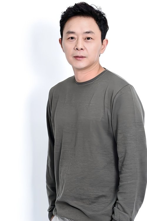 Display Photo