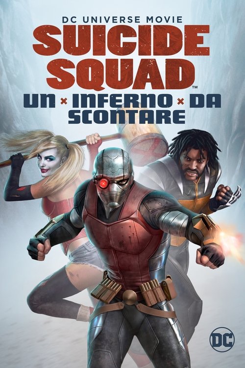 Suicide Squad - Un inferno da scontare 2018