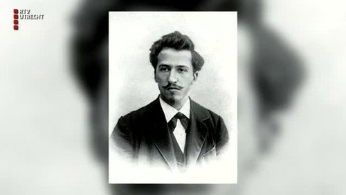 Επεισόδιο 1