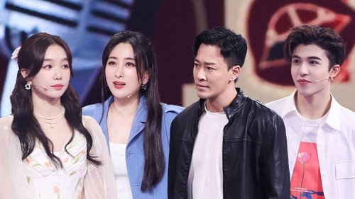 Image de l'épisode 12