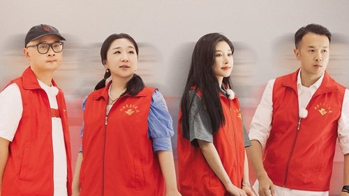 Épisode 9