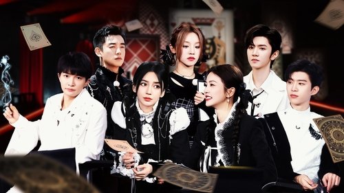 Épisode 2