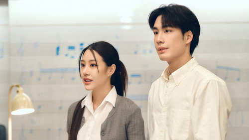 Duang with You UNCUT (2026) ด้วงกับเธอ ตอนที่ 3