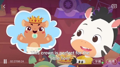 Episode 11