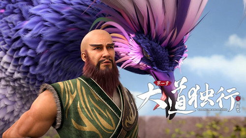尘中楼，有何玄机