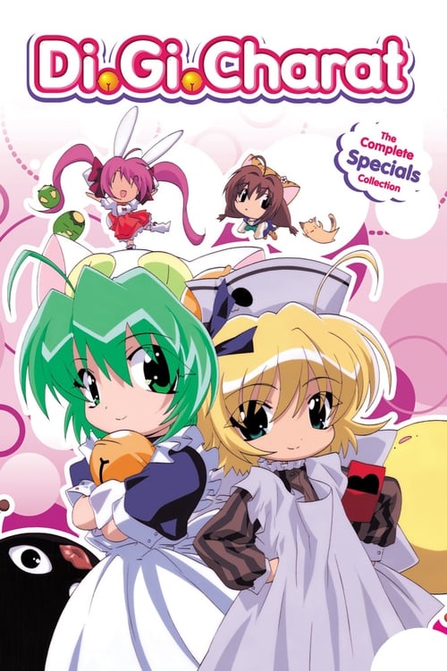 Di Gi Charat, S00E28 - (2003)