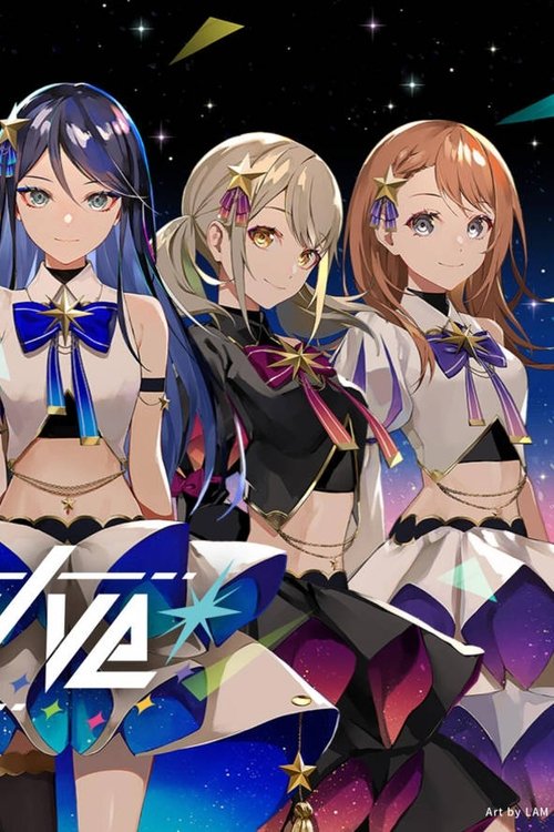 プロジェクトセカイ COLORFUL LIVE 3rd -Evolve-