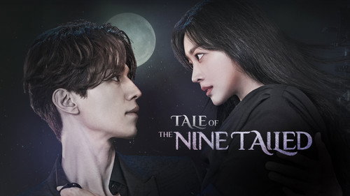 Tale of the Nine Tailed