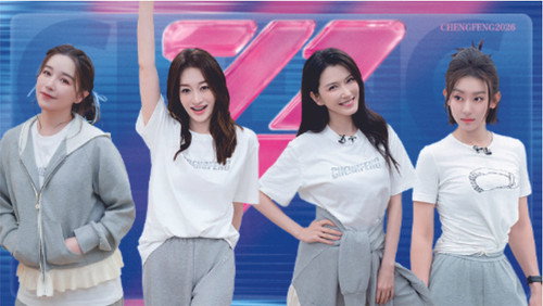EP3-2
