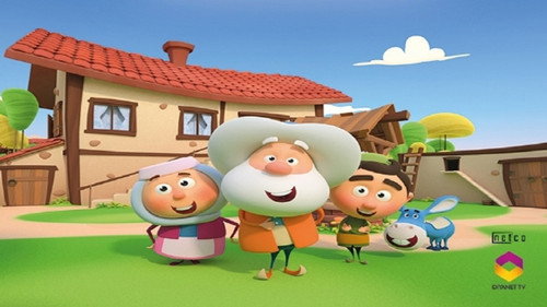 Şeker Hoca - Season 1 Backdrop Blur