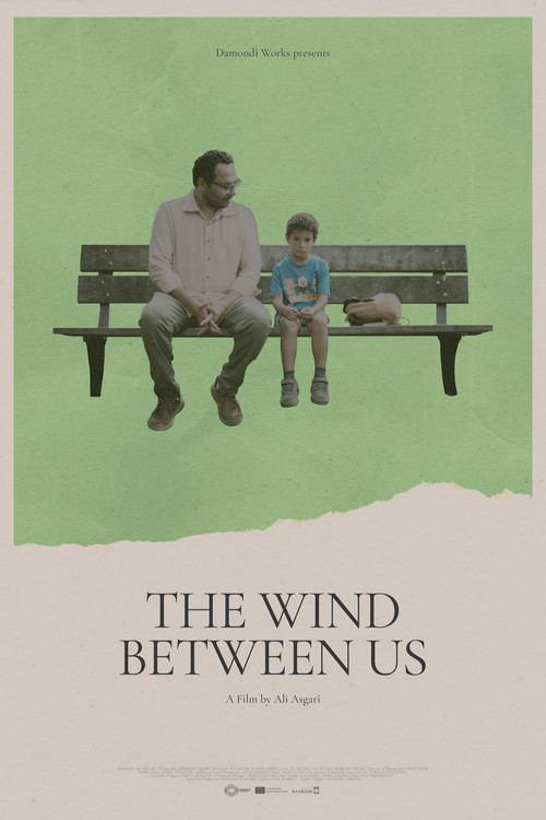 The Wind Between Us