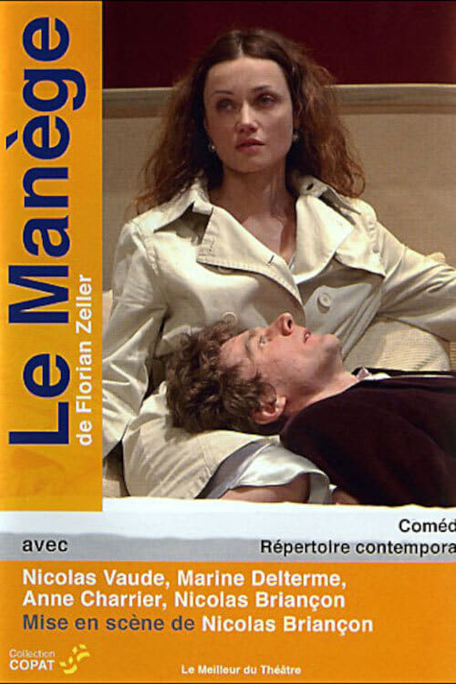 Le Manège (2005) poster