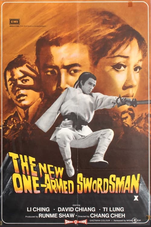 Poster 新獨臂刀 1971